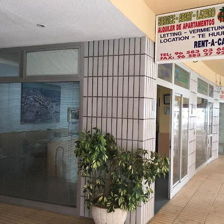 Service Apart Lazaro -apartamentos Aguamarina 52 Calpe
